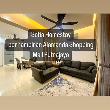 Sofiamuslim Homestay Putrajaya- Near Alamanda Mall & Federal Government Administrative Centre Kompleks Abcdef Exteriér fotografie